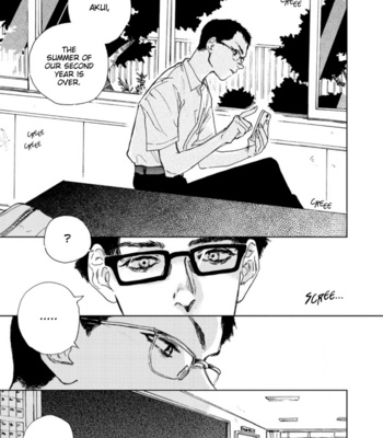 [Arai Niboshiko] Kagakubu no Megane [Eng] – Gay Manga sex 18