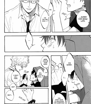 [Gekirin/ Syaku] Worlds End Call #2 – Gintama dj [Eng] – Gay Manga sex 7