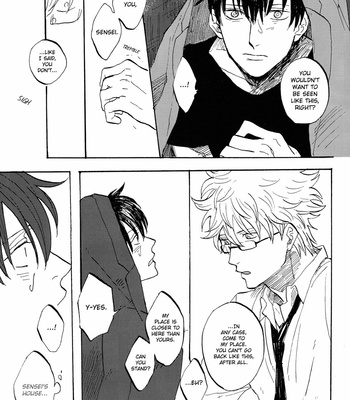 [Gekirin/ Syaku] Worlds End Call #2 – Gintama dj [Eng] – Gay Manga sex 8