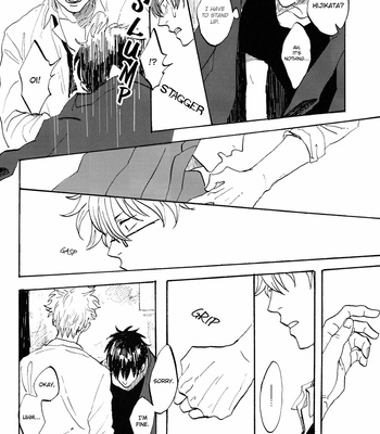 [Gekirin/ Syaku] Worlds End Call #2 – Gintama dj [Eng] – Gay Manga sex 9