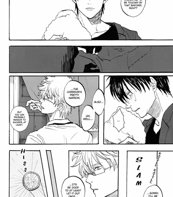 [Gekirin/ Syaku] Worlds End Call #2 – Gintama dj [Eng] – Gay Manga sex 13