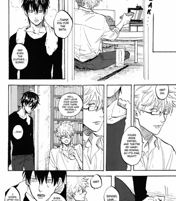 [Gekirin/ Syaku] Worlds End Call #2 – Gintama dj [Eng] – Gay Manga sex 17