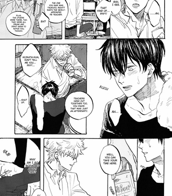 [Gekirin/ Syaku] Worlds End Call #2 – Gintama dj [Eng] – Gay Manga sex 18