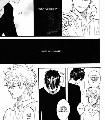 [Gekirin/ Syaku] Worlds End Call #2 – Gintama dj [Eng] – Gay Manga sex 22