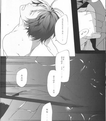 White Walls – Hetalia dj [Eng] – Gay Manga sex 9