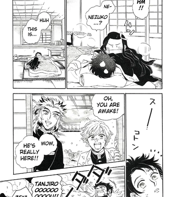 [Utageya (Makiko)] Rengoku-san to Dream Rendezvous – Kimetsu no Yaiba dj [Eng] – Gay Manga sex 17