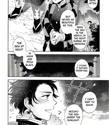 [Utageya (Makiko)] Rengoku-san to Dream Rendezvous – Kimetsu no Yaiba dj [Eng] – Gay Manga sex 63