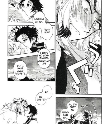 [Utageya (Makiko)] Rengoku-san to Dream Rendezvous – Kimetsu no Yaiba dj [Eng] – Gay Manga sex 81