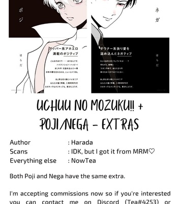 Gay Manga - [Harada] Uchuu no Mozuku!! + Poji & Nega Extras [Eng] – Gay Manga