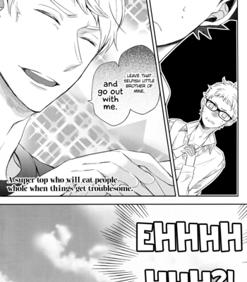 [Aikan Elegy (Yoshida Chiaki)] Kuroo-san is Mine to Protect – Haikyuu!! dj [Eng] – Gay Manga sex 8