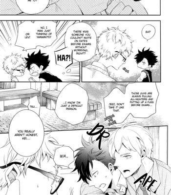 [Aikan Elegy (Yoshida Chiaki)] Kuroo-san is Mine to Protect – Haikyuu!! dj [Eng] – Gay Manga sex 12