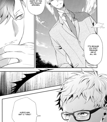 [Aikan Elegy (Yoshida Chiaki)] Kuroo-san is Mine to Protect – Haikyuu!! dj [Eng] – Gay Manga sex 15