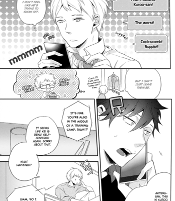 [Aikan Elegy (Yoshida Chiaki)] Kuroo-san is Mine to Protect – Haikyuu!! dj [Eng] – Gay Manga sex 22