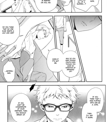 [Aikan Elegy (Yoshida Chiaki)] Kuroo-san is Mine to Protect – Haikyuu!! dj [Eng] – Gay Manga sex 28