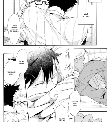 [Aikan Elegy (Yoshida Chiaki)] Kuroo-san is Mine to Protect – Haikyuu!! dj [Eng] – Gay Manga sex 39