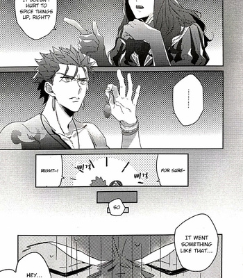 [TATUTA] in – Fate/ Grand Order dj [Eng] – Gay Manga sex 12