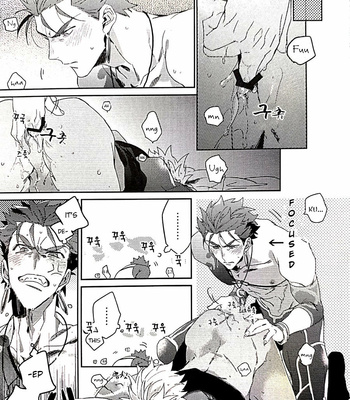 [TATUTA] in – Fate/ Grand Order dj [Eng] – Gay Manga sex 16