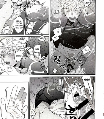 [TATUTA] in – Fate/ Grand Order dj [Eng] – Gay Manga sex 20