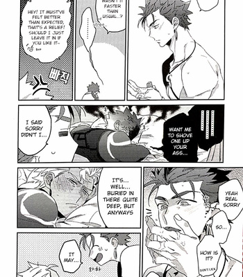 [TATUTA] in – Fate/ Grand Order dj [Eng] – Gay Manga sex 21