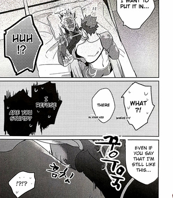 [TATUTA] in – Fate/ Grand Order dj [Eng] – Gay Manga sex 26