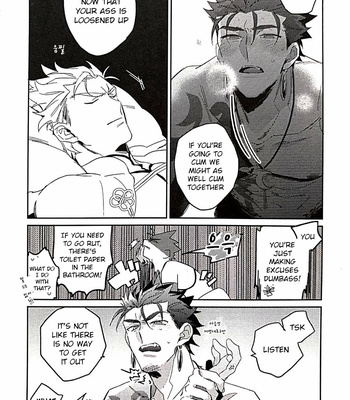 [TATUTA] in – Fate/ Grand Order dj [Eng] – Gay Manga sex 29