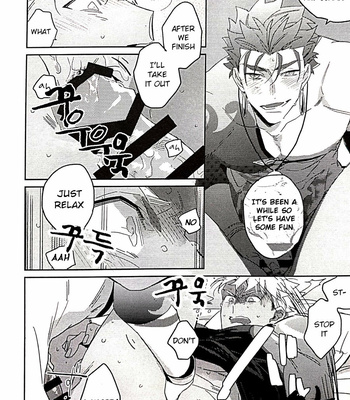 [TATUTA] in – Fate/ Grand Order dj [Eng] – Gay Manga sex 31