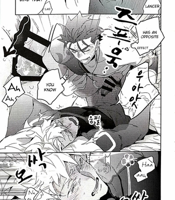 [TATUTA] in – Fate/ Grand Order dj [Eng] – Gay Manga sex 32