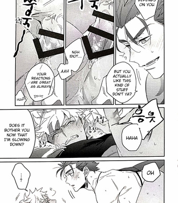 [TATUTA] in – Fate/ Grand Order dj [Eng] – Gay Manga sex 34