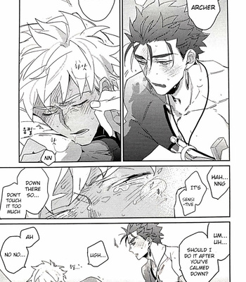 [TATUTA] in – Fate/ Grand Order dj [Eng] – Gay Manga sex 40