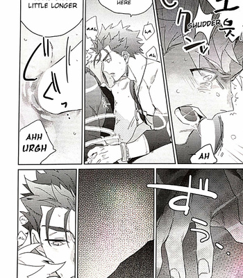 [TATUTA] in – Fate/ Grand Order dj [Eng] – Gay Manga sex 45