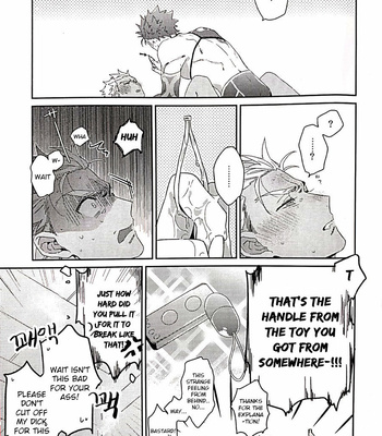 [TATUTA] in – Fate/ Grand Order dj [Eng] – Gay Manga sex 6