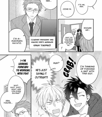 [Hashimoto Mitsu] Dear My Master – Dom/Sub Universe (update c.5) [Eng] – Gay Manga sex 41