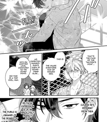 [Hashimoto Mitsu] Dear My Master – Dom/Sub Universe (update c.5) [Eng] – Gay Manga sex 118
