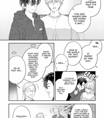 [Hashimoto Mitsu] Dear My Master – Dom/Sub Universe (update c.5) [Eng] – Gay Manga sex 48