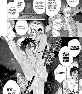 [Hashimoto Mitsu] Dear My Master – Dom/Sub Universe (update c.5) [Eng] – Gay Manga sex 123