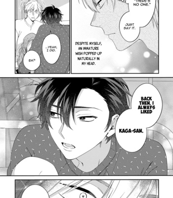[Hashimoto Mitsu] Dear My Master – Dom/Sub Universe (update c.5) [Eng] – Gay Manga sex 166