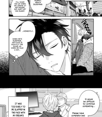 [Hashimoto Mitsu] Dear My Master – Dom/Sub Universe (update c.5) [Eng] – Gay Manga sex 101