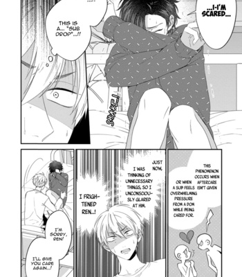 [Hashimoto Mitsu] Dear My Master – Dom/Sub Universe (update c.5) [Eng] – Gay Manga sex 171