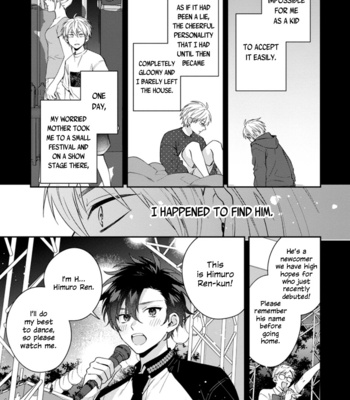 [Hashimoto Mitsu] Dear My Master – Dom/Sub Universe (update c.5) [Eng] – Gay Manga sex 102