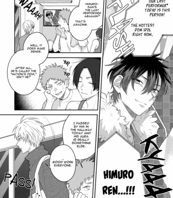 [Hashimoto Mitsu] Dear My Master – Dom/Sub Universe (update c.5) [Eng] – Gay Manga sex 6