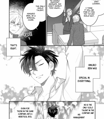 [Hashimoto Mitsu] Dear My Master – Dom/Sub Universe (update c.5) [Eng] – Gay Manga sex 12