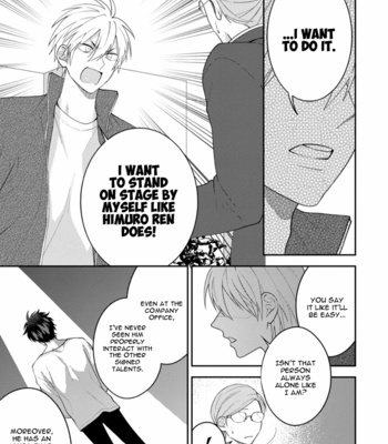 [Hashimoto Mitsu] Dear My Master – Dom/Sub Universe (update c.5) [Eng] – Gay Manga sex 13
