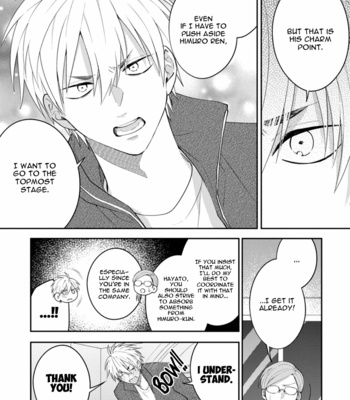 [Hashimoto Mitsu] Dear My Master – Dom/Sub Universe (update c.5) [Eng] – Gay Manga sex 14
