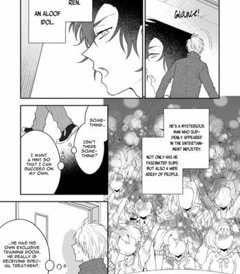 [Hashimoto Mitsu] Dear My Master – Dom/Sub Universe (update c.5) [Eng] – Gay Manga sex 15
