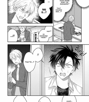 [Hashimoto Mitsu] Dear My Master – Dom/Sub Universe (update c.5) [Eng] – Gay Manga sex 18