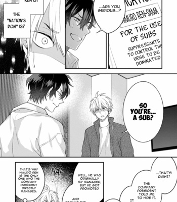 [Hashimoto Mitsu] Dear My Master – Dom/Sub Universe (update c.5) [Eng] – Gay Manga sex 19
