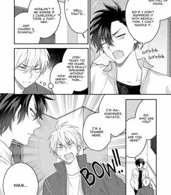[Hashimoto Mitsu] Dear My Master – Dom/Sub Universe (update c.5) [Eng] – Gay Manga sex 20