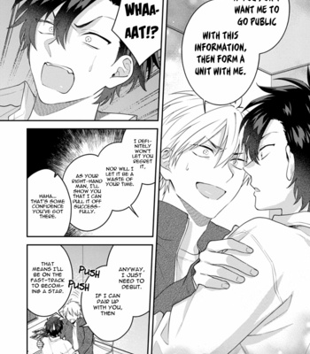 [Hashimoto Mitsu] Dear My Master – Dom/Sub Universe (update c.5) [Eng] – Gay Manga sex 23