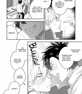 [Hashimoto Mitsu] Dear My Master – Dom/Sub Universe (update c.5) [Eng] – Gay Manga sex 26
