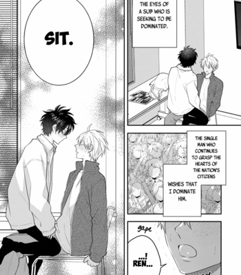 [Hashimoto Mitsu] Dear My Master – Dom/Sub Universe (update c.5) [Eng] – Gay Manga sex 29
